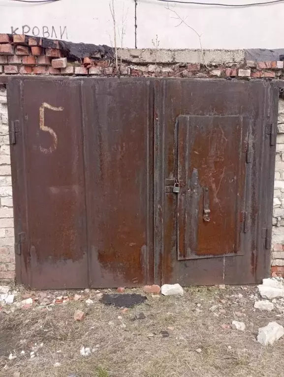 Помещение свободного назначения в Томская область, Стрежевой ... - Фото 1