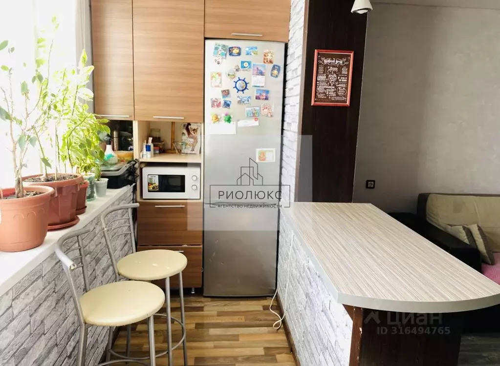 1-к кв. Челябинская область, Магнитогорск ул. Труда, 3/3 (43.0 м) - Фото 1