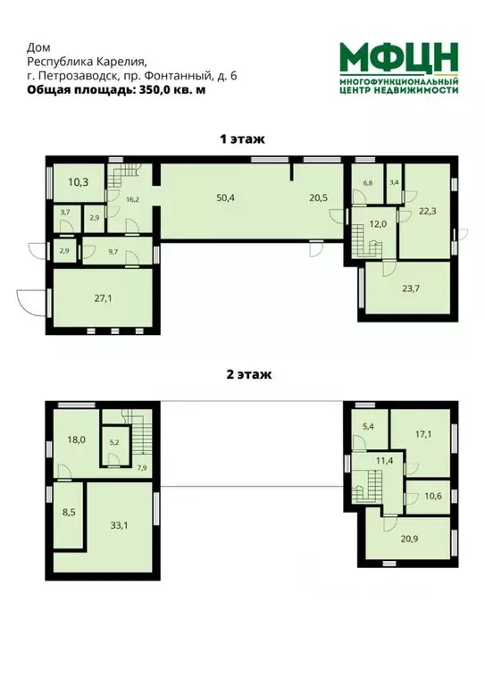 Дом в Карелия, Петрозаводск проезд Фонтанный, 6 (350 м) - Фото 2