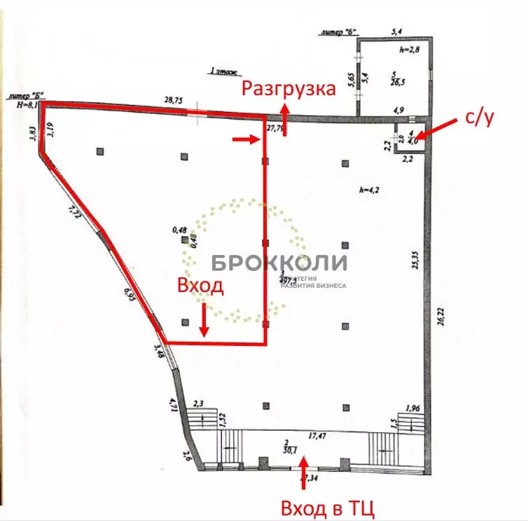 Помещение свободного назначения в Ставропольский край, Пятигорск ... - Фото 2