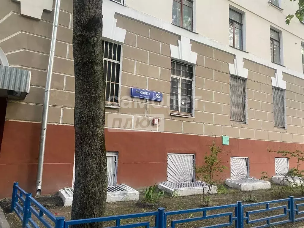 Комната Москва ул. Плющиха, 55С1 (15.8 м) - Фото 1