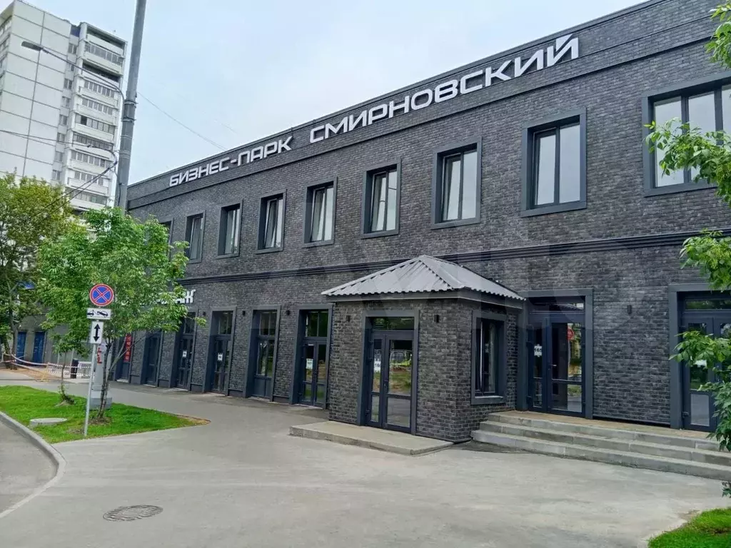 Помещение свободного назначения 16.6 м.кв - Фото 0