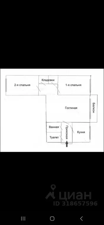 3-к кв. Москва Рязанский просп., 31 (65.0 м) - Фото 1