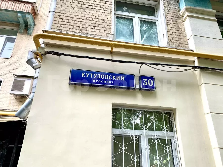 2-комнатная квартира: Москва, Кутузовский проспект, 30 (54.2 м) - Фото 1