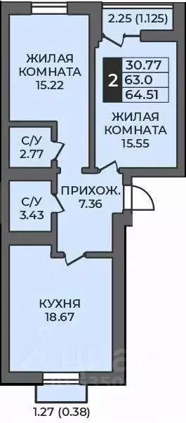 2-к кв. Оренбургская область, Оренбург Гранд Парк жилой комплекс ... - Фото 0