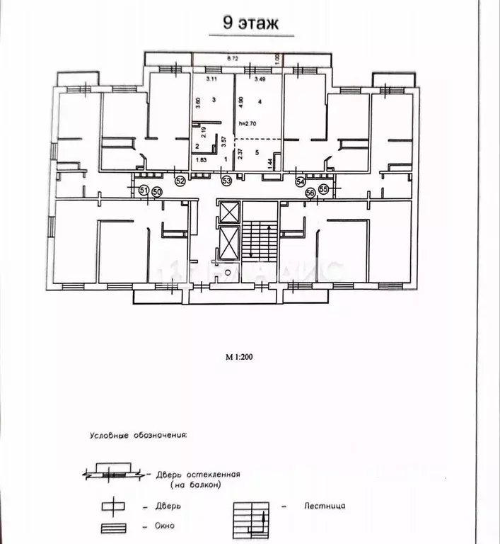 2-к кв. Иркутская область, Иркутск Крылатый мкр, 24/4 (52.8 м) - Фото 2