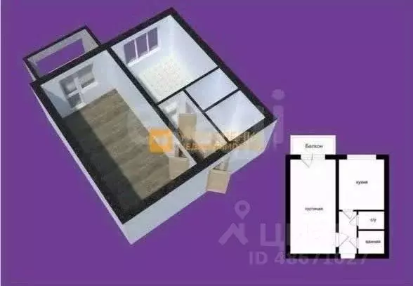 1-к кв. Сахалинская область, Южно-Сахалинск Южная ул., 28Б (33.0 м) - Фото 2