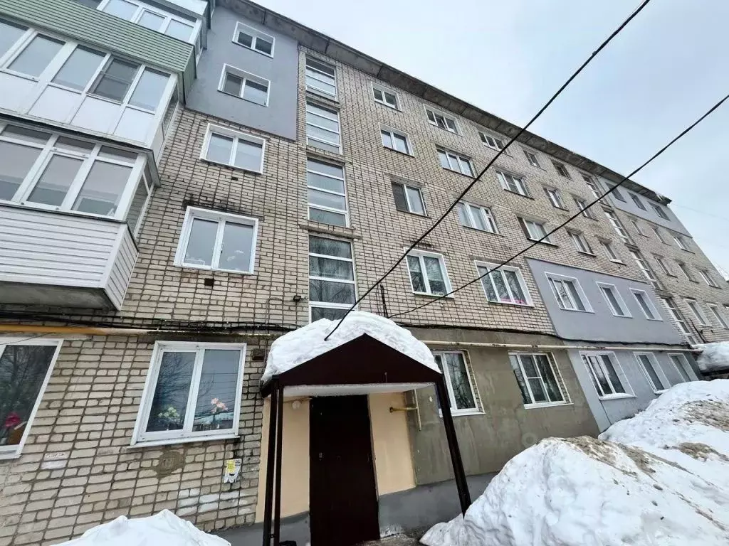 2-к кв. Нижегородская область, Арзамас ул. Мира, 35 (47.7 м) - Фото 0