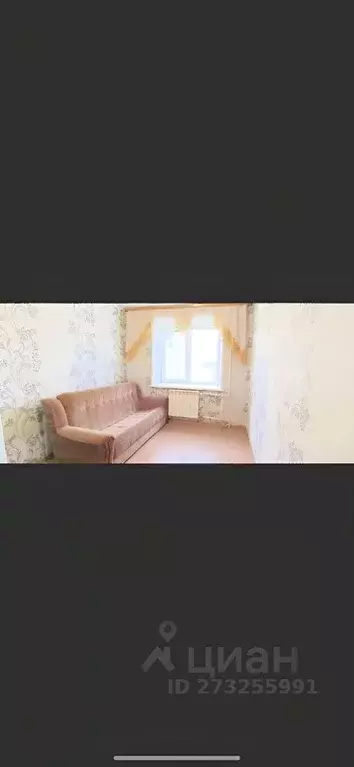 Комната Башкортостан, Уфа ул. Минигали Губайдуллина, 19/5 - Фото 1