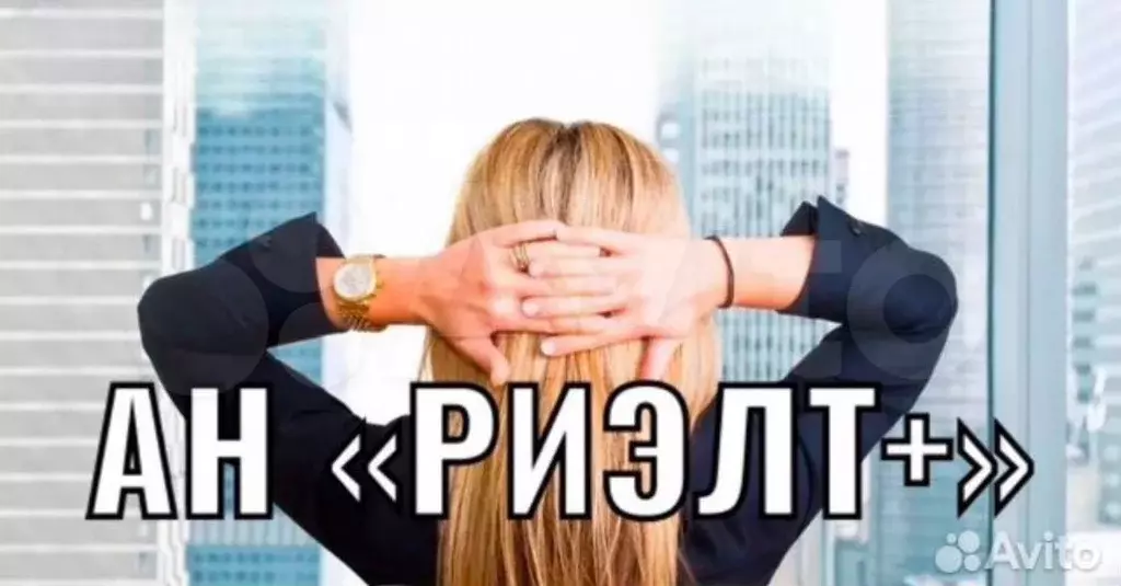 4-к. квартира, 77,8 м, 1/5 эт. - Фото 0