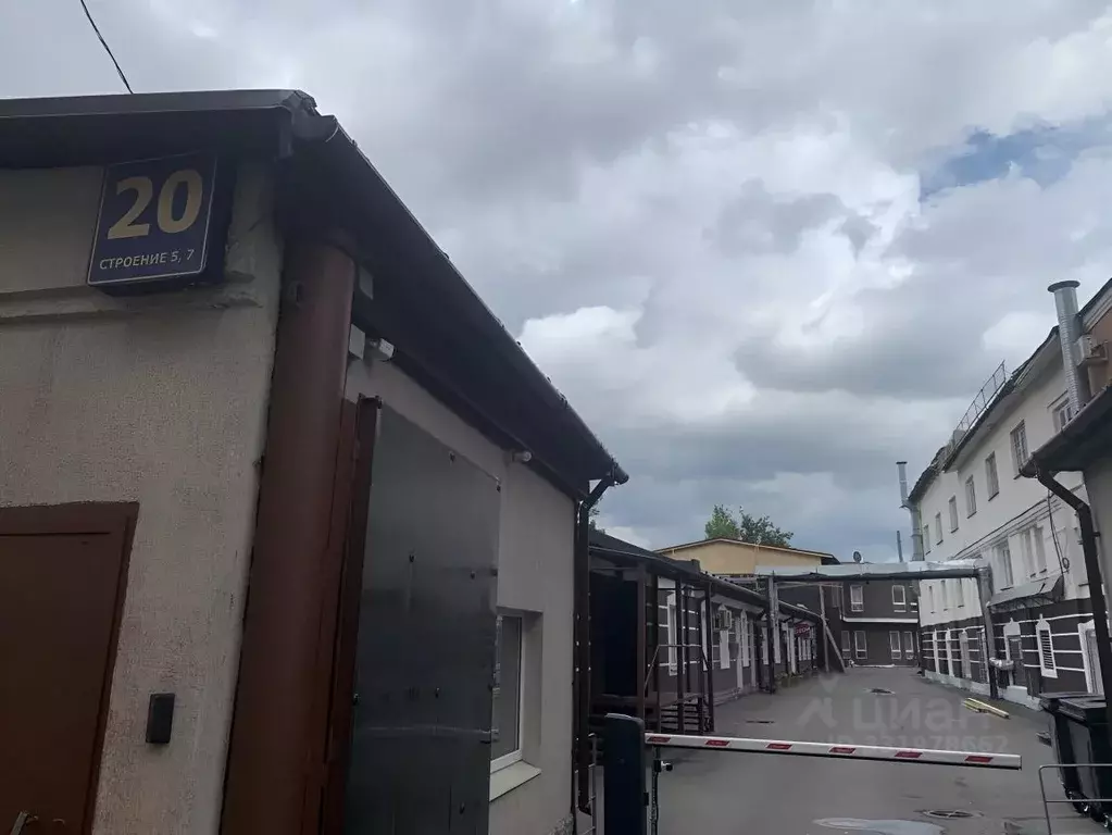 Офис в Москва Каланчевская ул., 20С7 (19 м) - Фото 2