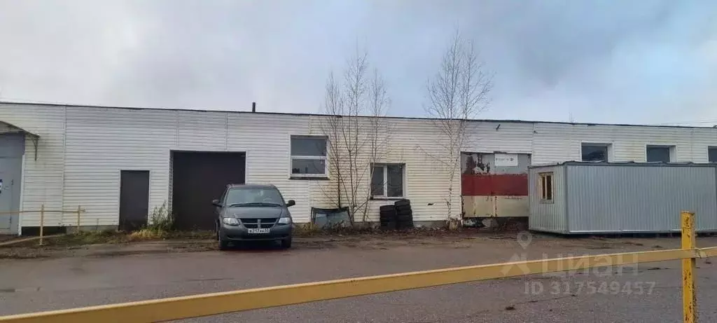 Офис в Новгородская область, Великий Новгород Студенческая ул., 31 ... - Фото 0