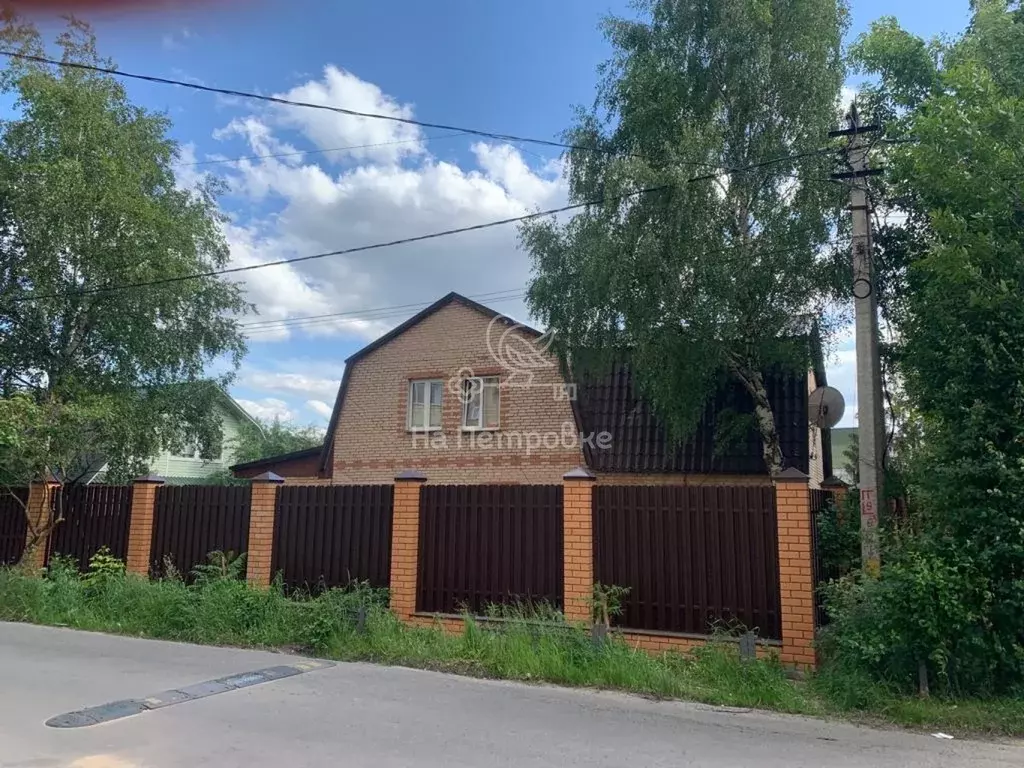 Продается дом в г. Щербинка - Фото 0