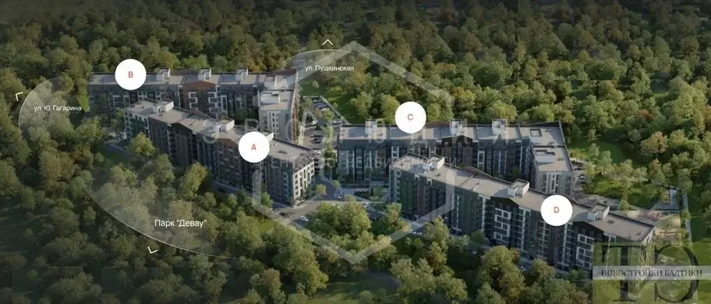 2-к кв. Калининградская область, Гурьевский муниципальный округ, пос. ... - Фото 2