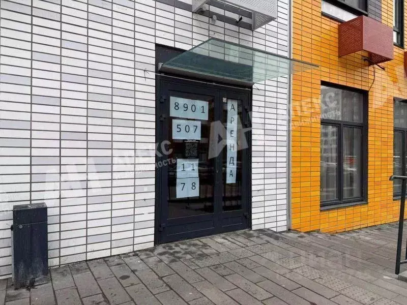 Помещение свободного назначения в Московская область, Красногорск ... - Фото 1