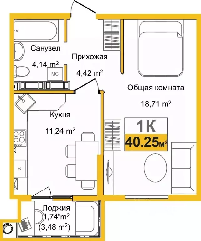 1-к кв. Крым, Симферополь ул. Батурина (40.25 м) - Фото 0