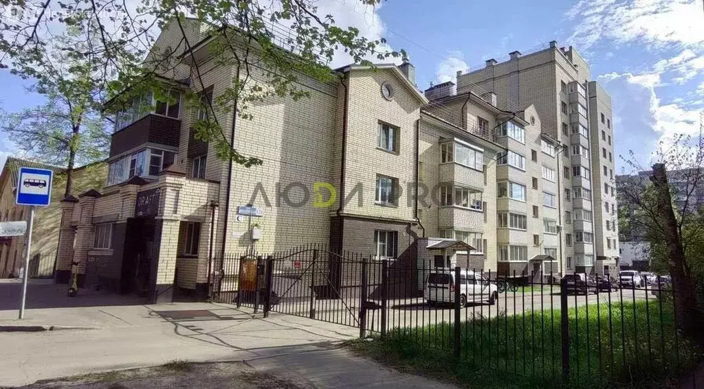 Квартира-студия: Вологда, Козлёнская улица, 128 (28.2 м) - Фото 1