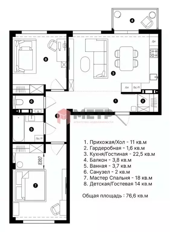 3-к кв. Севастополь ул. Токарева, 18Дк1 (76.6 м) - Фото 1