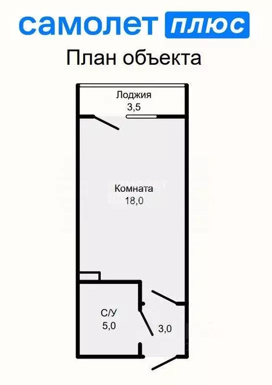 Квартира, студия, 27 м - Фото 0