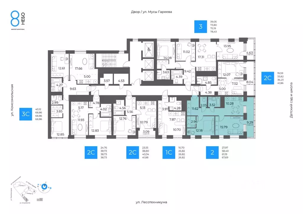 2-к кв. Башкортостан, Уфа Глумилино-1 мкр, 8-е Небо жилой комплекс ... - Фото 1