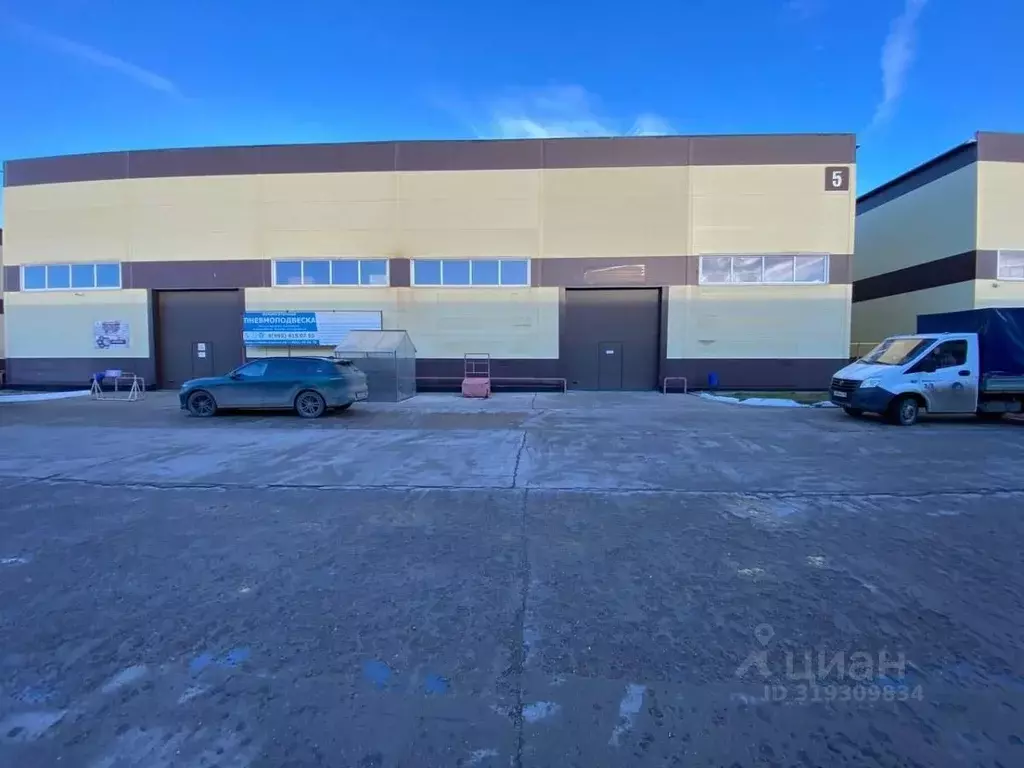 Производственное помещение в Татарстан, Набережные Челны проезд ... - Фото 1