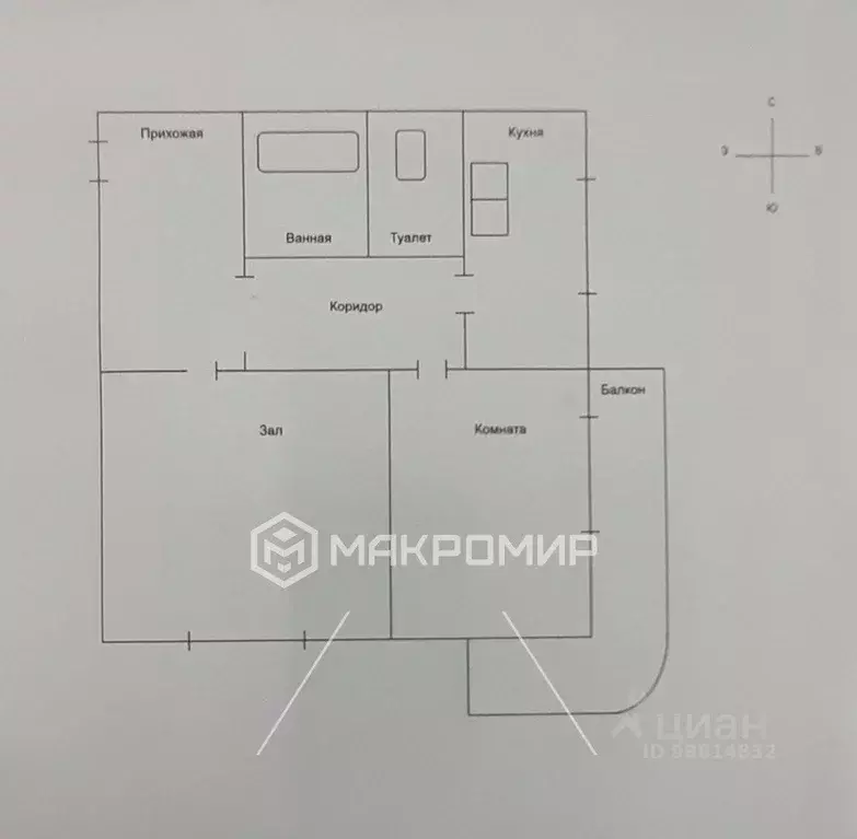 2-к кв. Челябинская область, Челябинск Новороссийская ул., 82 (54.0 м) - Фото 2