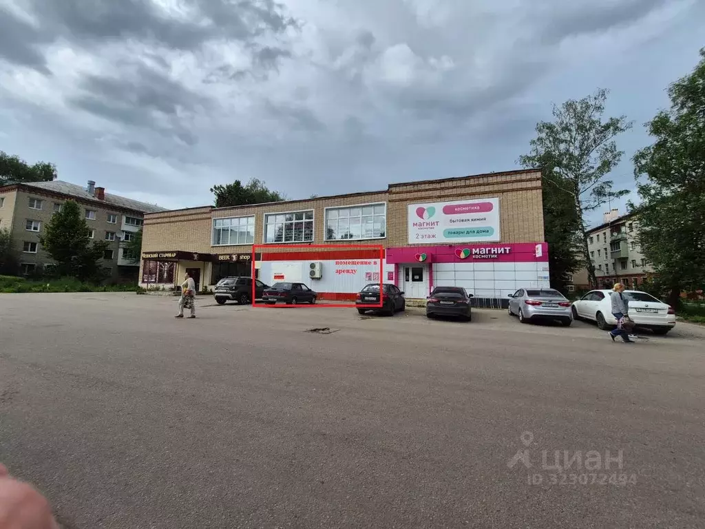 Помещение свободного назначения в Тульская область, Узловая ул. Мира, ... - Фото 1