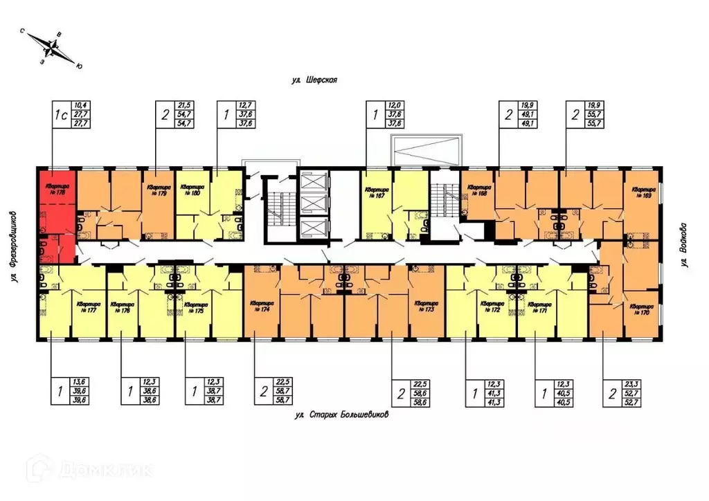 Продаётся 1-к квартира, 38.6 м - Фото 1