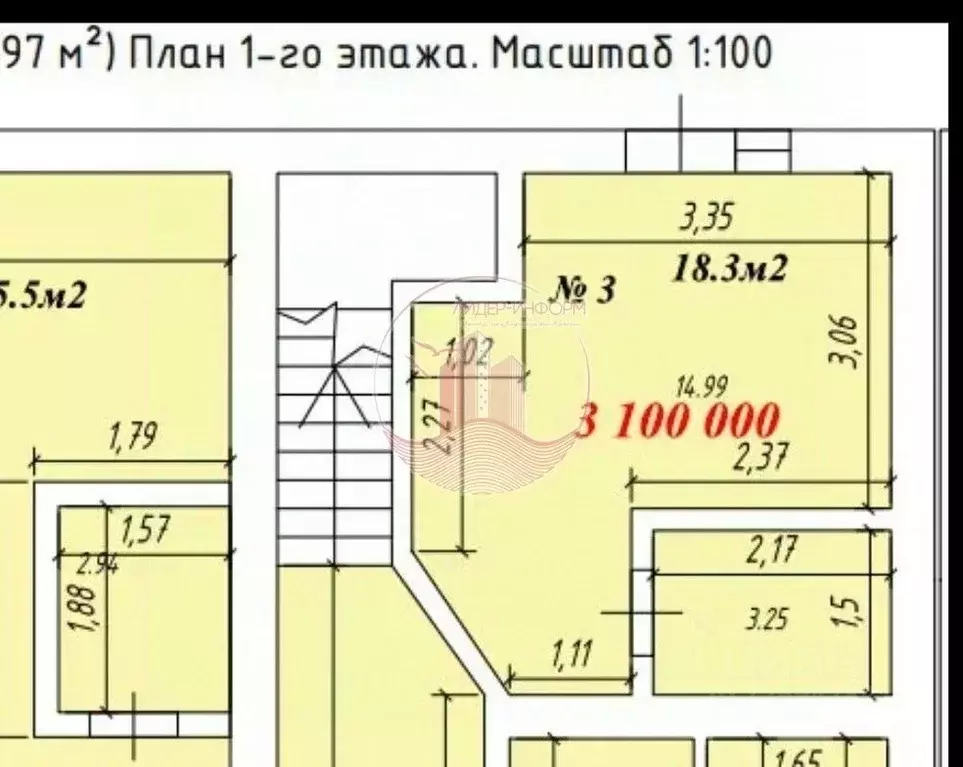 Таунхаус в Севастополь ул. Киевская, 35 (18 м) - Фото 1