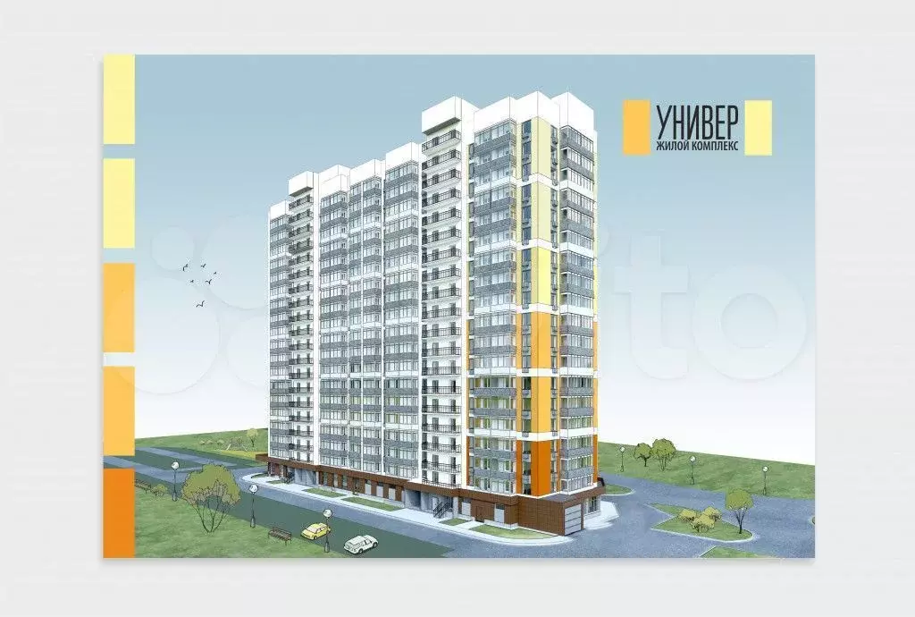 Квартира-студия, 30,2 м, 19/19 эт. - Фото 1