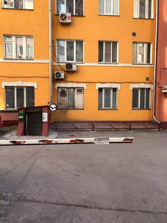 Помещение свободного назначения в Новосибирская область, Новосибирск ... - Фото 2