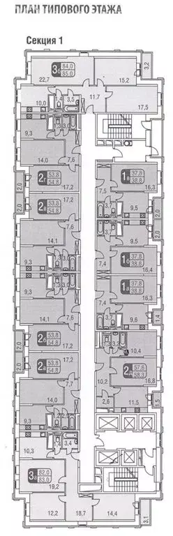 2-комнатная квартира: Одинцово, улица Маршала Жукова, 23к1 (52 м) - Фото 0