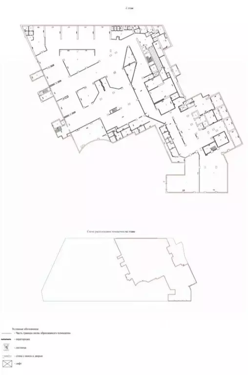 Торговая площадь в Москва Шелепихинская наб., 34к3зд7 (4861 м) - Фото 2