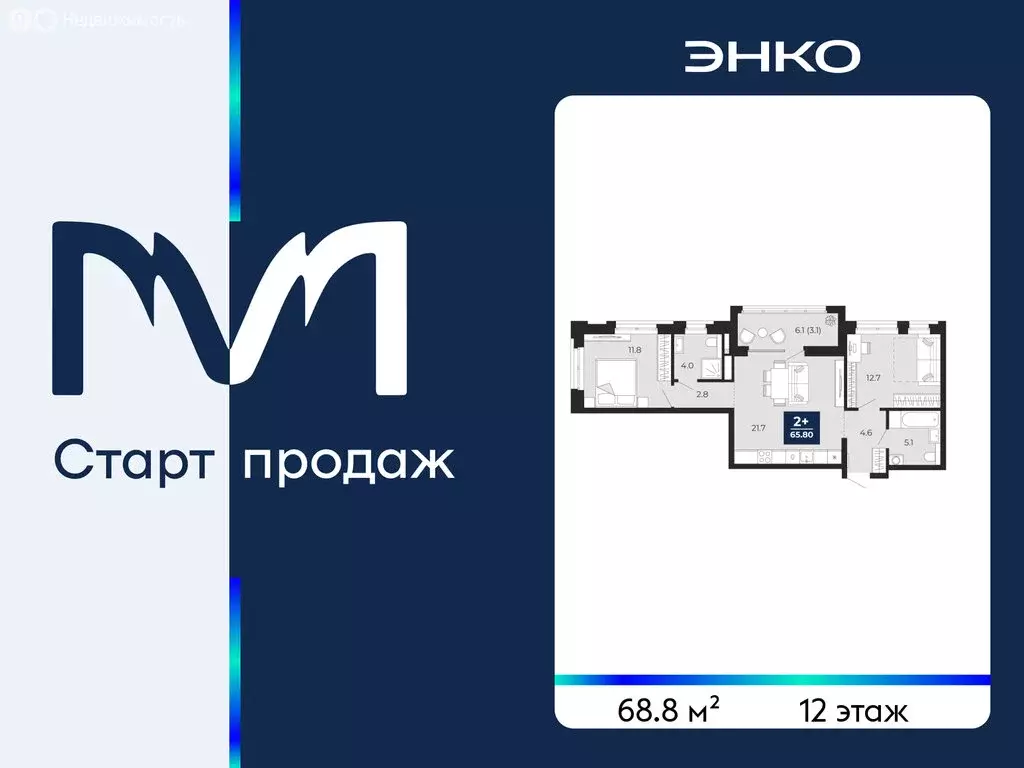 2-комнатная квартира: Тюмень, улица Тимофея Чаркова, 77 (68.8 м) - Фото 1