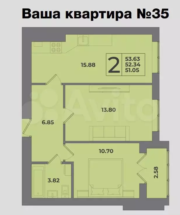 2-к. квартира, 53,6 м, 1/8 эт. - Фото 1