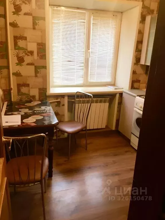 2-к кв. Московская область, Сергиев Посад ул. Маяковского, 17 (42.8 м) - Фото 2