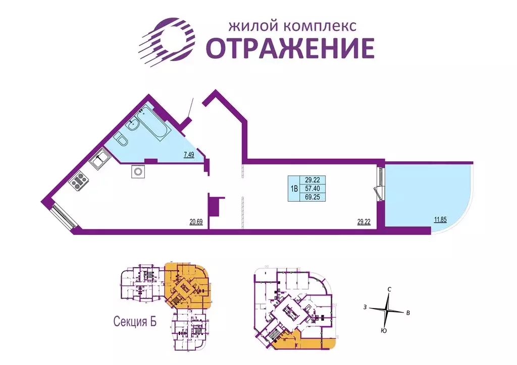 1-комнатная квартира: Владимир, улица Мира, 5А (69.25 м) - Фото 2