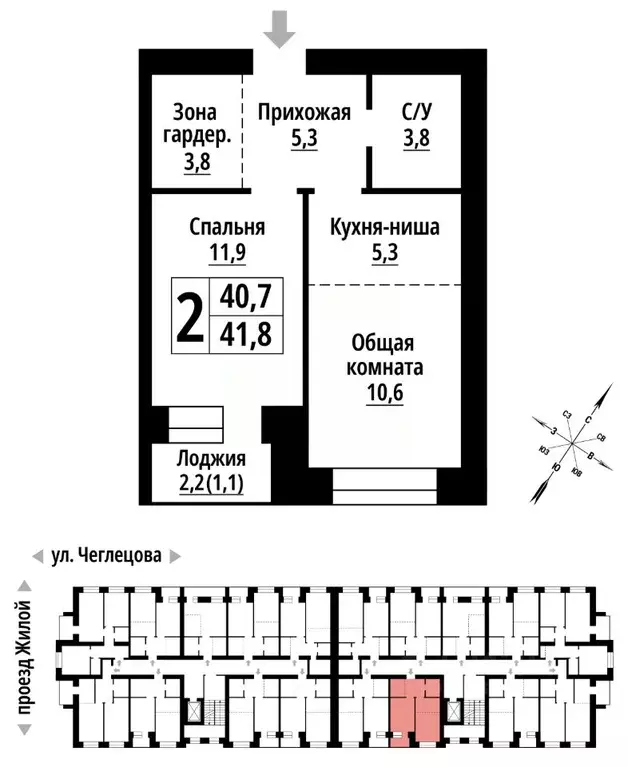 2-к кв. Алтайский край, Барнаул ул. Чеглецова, 25Ак1 (41.0 м) - Фото 1