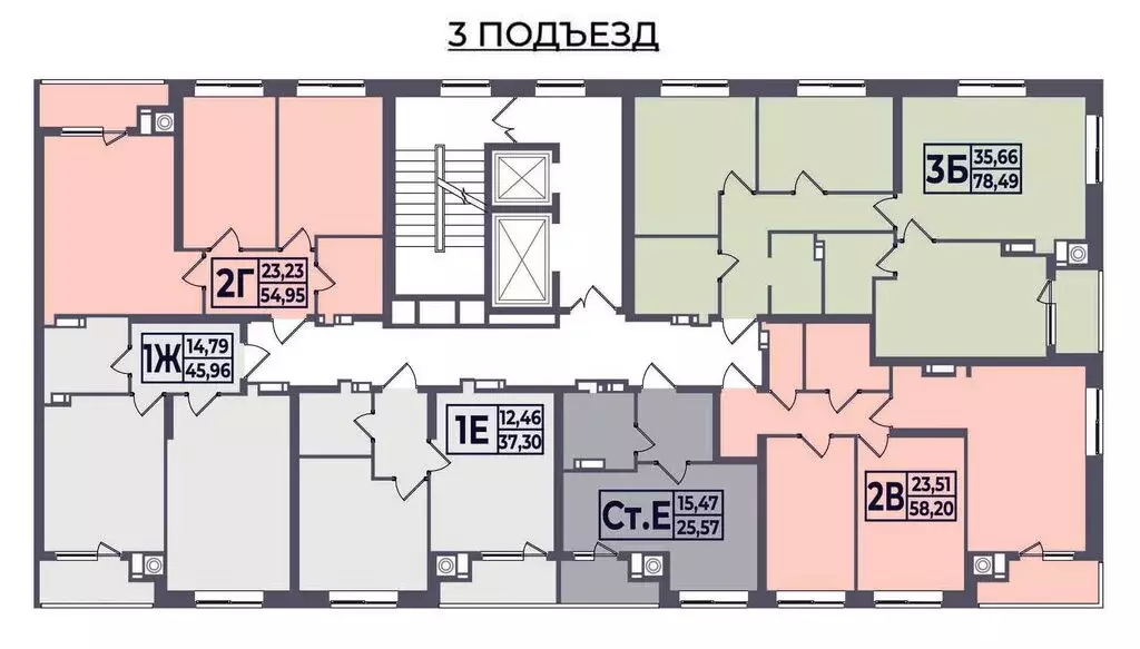 3-комнатная квартира: Астрахань, Автомобильная улица, 2/2 (78.13 м) - Фото 1