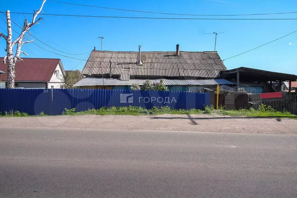 Дом 30,7 м на участке 7,2 сот. - Фото 1