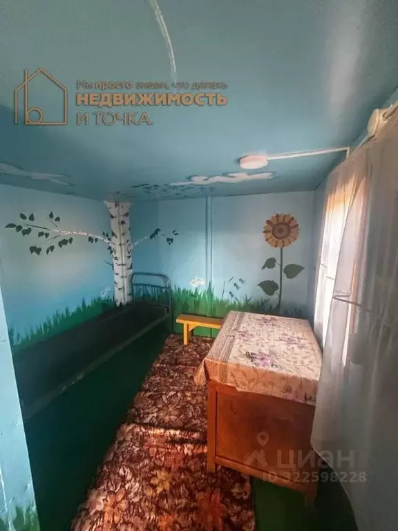 Участок в Башкортостан, Дюртюли Агидель СНТ, ул. 12-я (6.0 сот.) - Фото 1