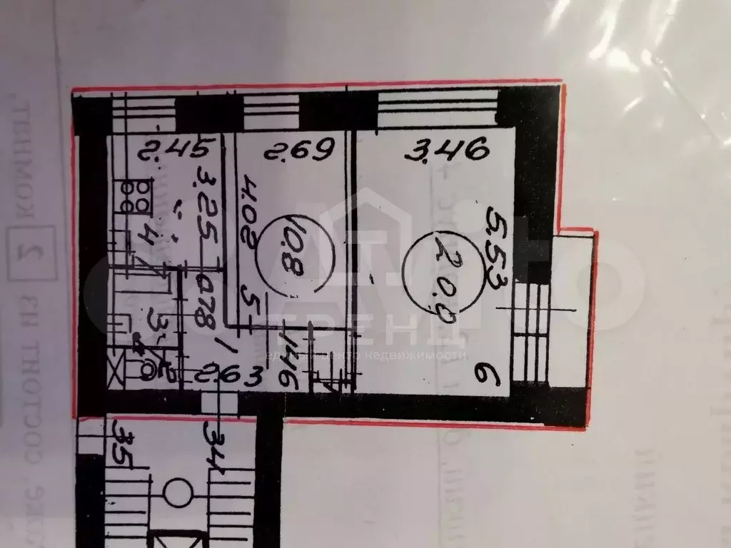 2-к. квартира, 47 м, 7/9 эт. - Фото 0