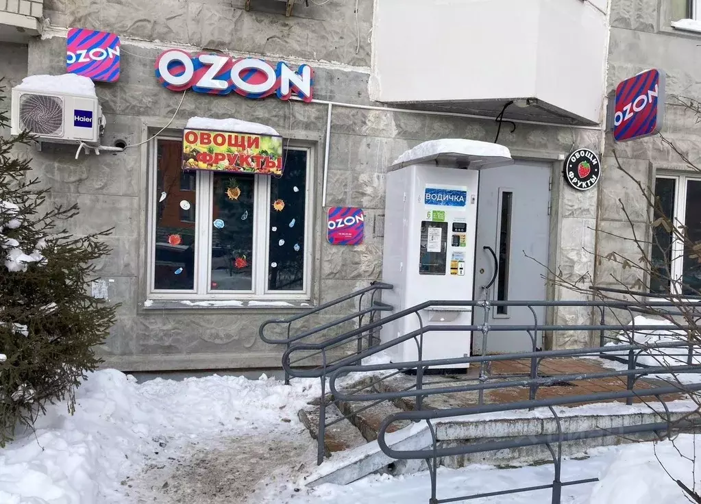 Помещение свободного назначения в Московская область, Красногорск ... - Фото 1