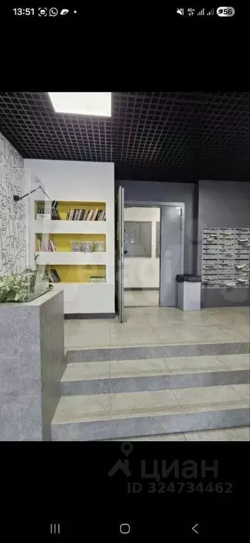 2-к кв. Новосибирская область, Новосибирск ул. Ясный Берег, 23 (47.0 ... - Фото 2