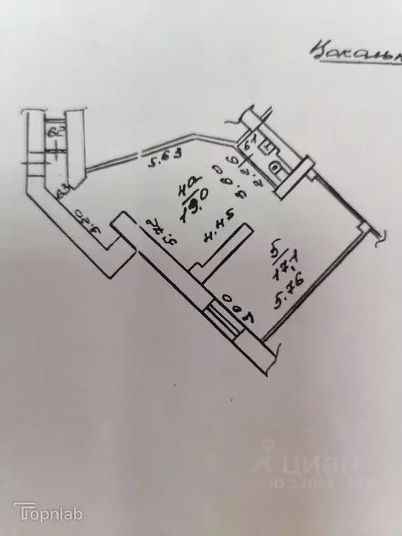 Торговая площадь в Тульская область, Новомосковск Московская ул., 10А ... - Фото 2