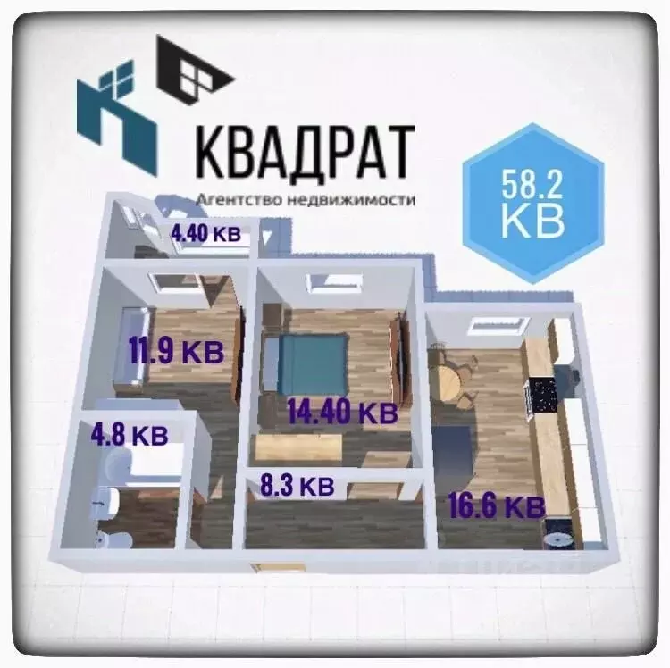 2-к кв. Оренбургская область, Оренбург Уральская ул., 2/22 (58.2 м) - Фото 1