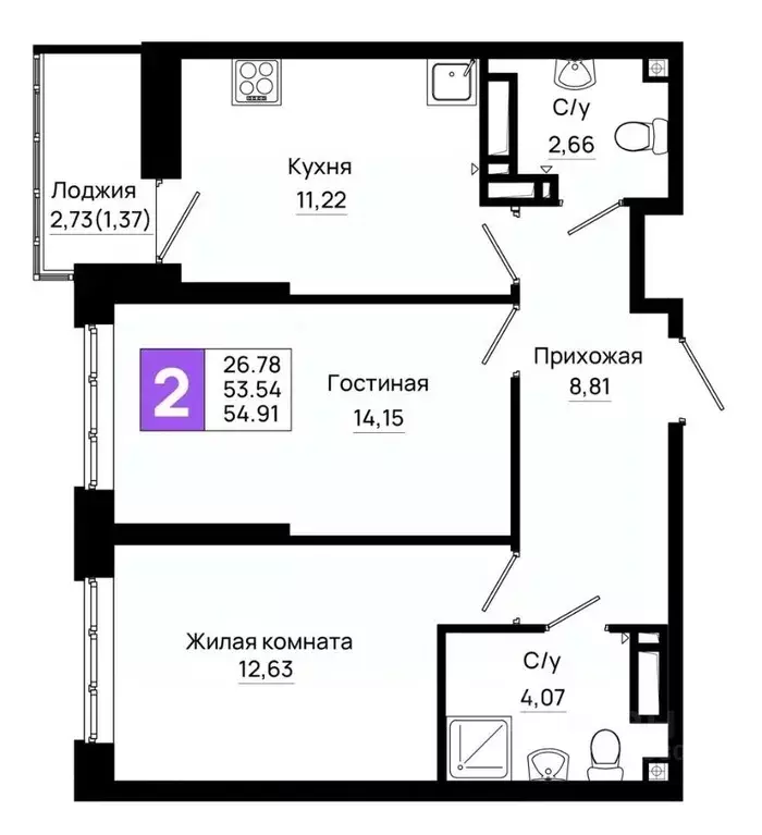 2-к кв. Ростовская область, Ростов-на-Дону Нефтекачка кв-л, Октябрь ... - Фото 0