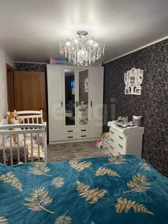 2-к кв. Воронежская область, Воронеж ул. Кривошеина, 10 (45.7 м) - Фото 1