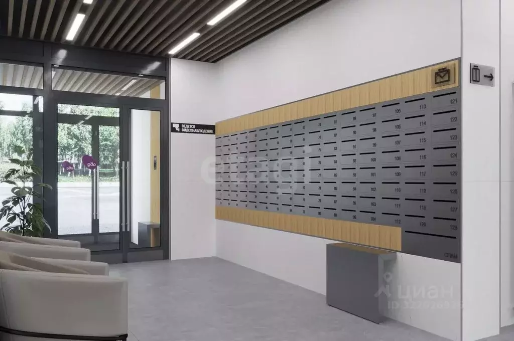 Студия Татарстан, Казань ул. Сабира Ахтямова, 1к2 (27.32 м) - Фото 1