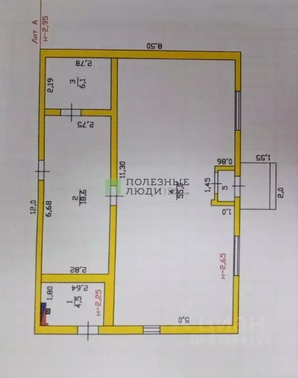 Торговая площадь в Курганская область, Кетовский муниципальный округ, ... - Фото 2
